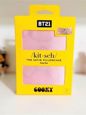 BT21 Kitsch Satin Pillowcase King Size - (Cooky)